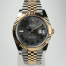 Rolex Datejust 126333 From 2024 Automatic Preowned Watch