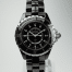 Chanel J12 1625 Automatic Preowned Watch